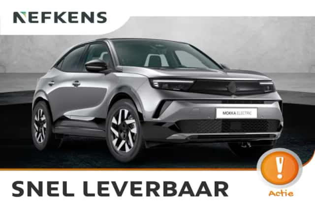 Opel Mokka-e (2026) thumbnail 1