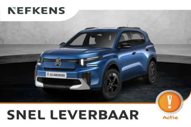 Citroën ë-C3 (2026) thumbnail 1