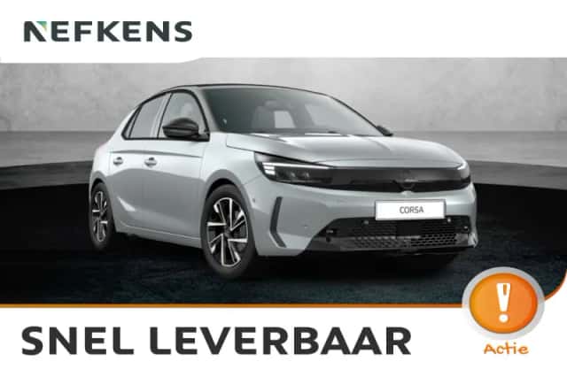Opel Corsa (2026) thumbnail 1