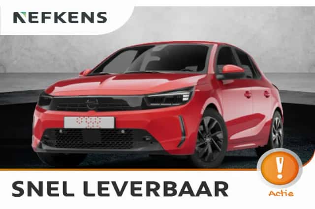 Opel Corsa (2026) thumbnail 1