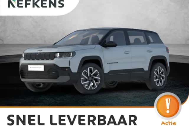 Jeep Compass (2026) thumbnail 1