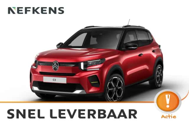 Citroën C3 (2026) thumbnail 1