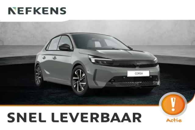 Opel Corsa (2026) thumbnail 1