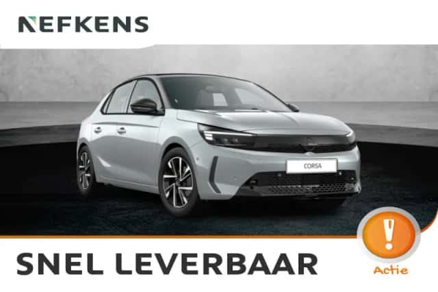 Opel Corsa (2026) thumbnail 1