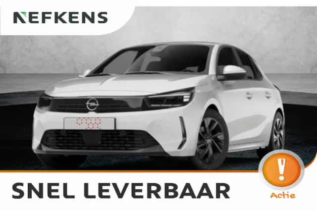 Opel Corsa (2026) thumbnail 1