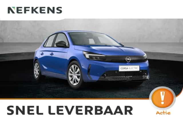 Opel Corsa-e (2026) thumbnail 1