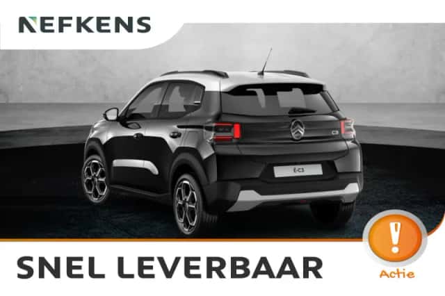 Citroën ë-C3 (2026) thumbnail 1