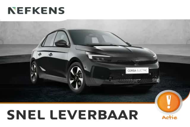 Opel Corsa-e (2026) thumbnail 1