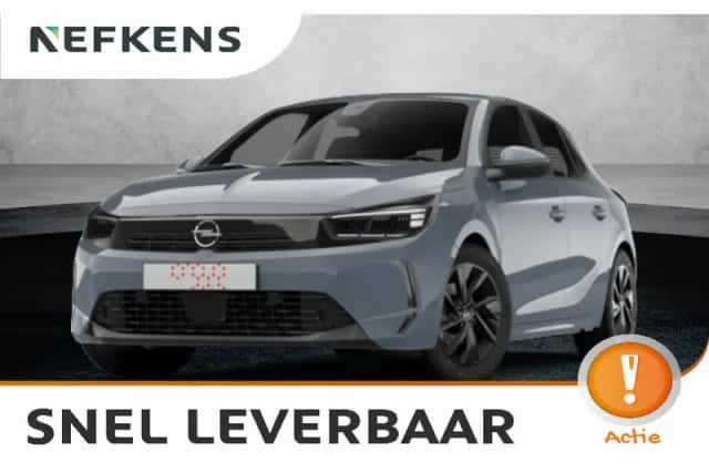 Opel Corsa (2026) thumbnail 1
