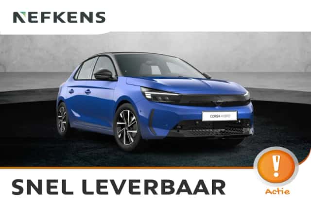 Opel Corsa (2026) thumbnail 1