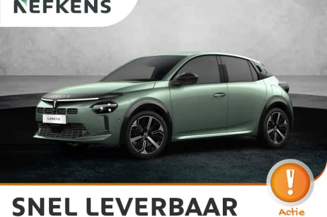 Lancia Ypsilon (2026) thumbnail 1