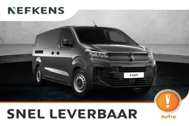 Citroën ë-Jumpy (2026) thumbnail 1