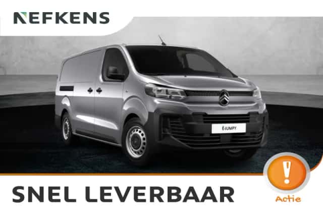 Citroën ë-Jumpy (2026) thumbnail 1