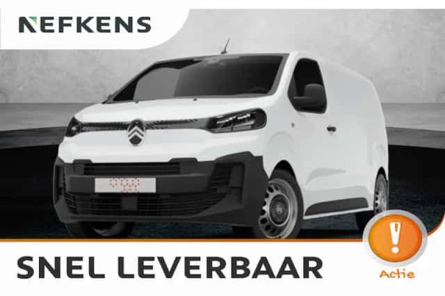 Citroën ë-Jumpy (2026) thumbnail 1