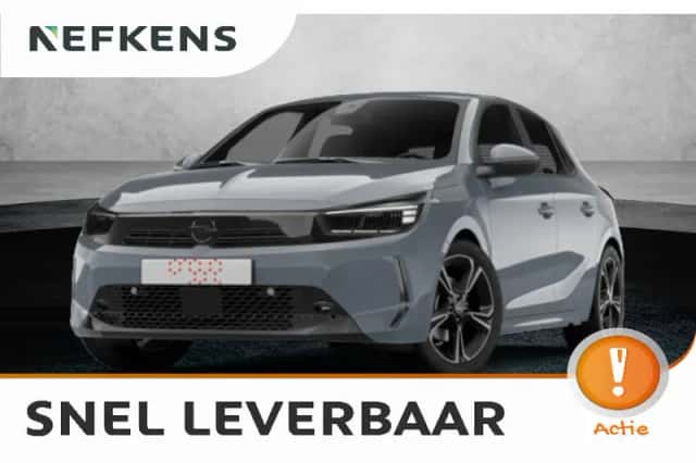 Opel Corsa (2026) thumbnail 1