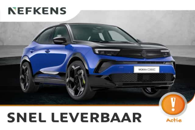 Opel Mokka-e (2026) thumbnail 1