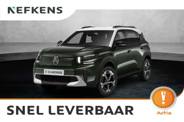 Citroën ë-C3 Aircross (2026) thumbnail 1
