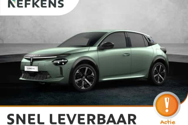 Lancia Ypsilon (2026) thumbnail 1