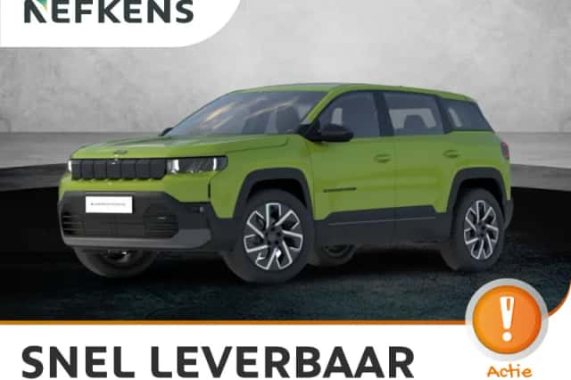 Jeep Compass (2026) thumbnail 1