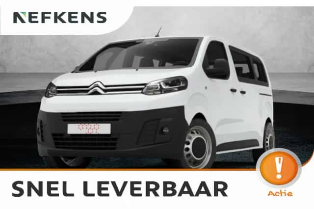 Citroën ë-Jumpy (2026) thumbnail 1