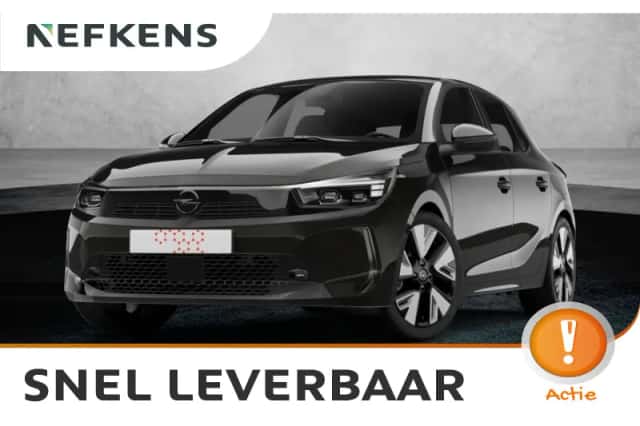 Opel Corsa-e (2026) thumbnail 1