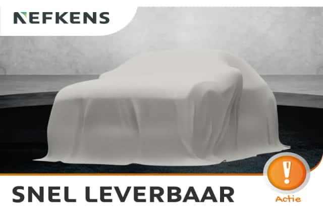Opel Frontera (2026) thumbnail 1
