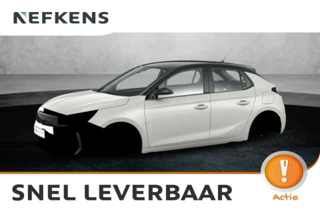 Opel Corsa-e (2026) thumbnail 1