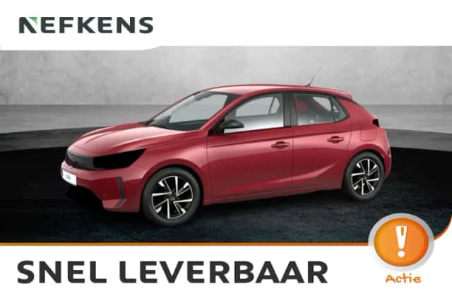 Opel Corsa (2026) thumbnail 1