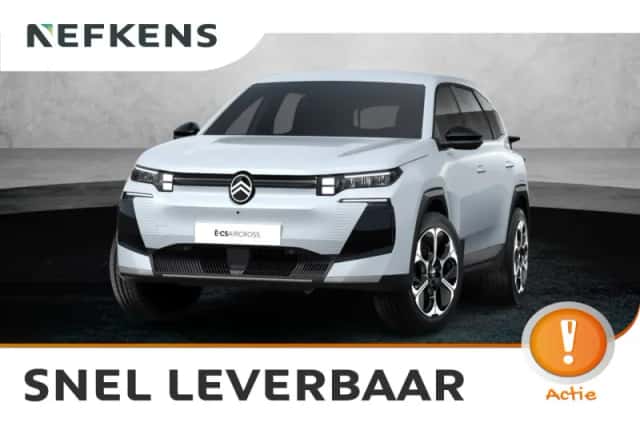 Citroën ë-C5 Aircross (2026) thumbnail 1