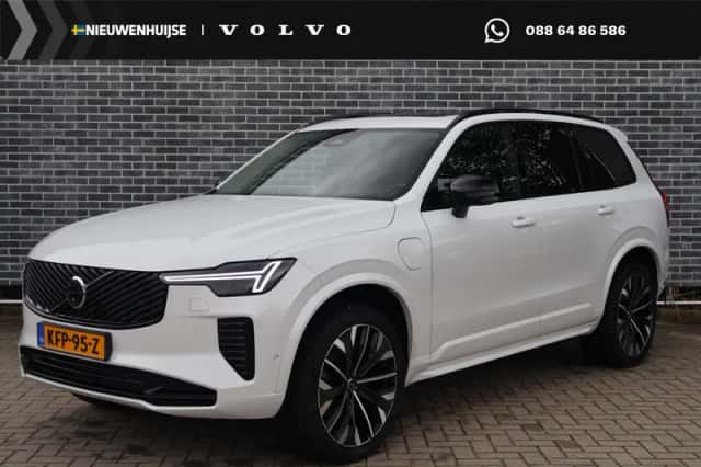 Volvo XC90 (2026) thumbnail 1