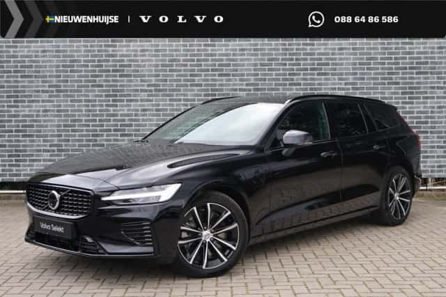 Volvo V60 (2026) thumbnail 1
