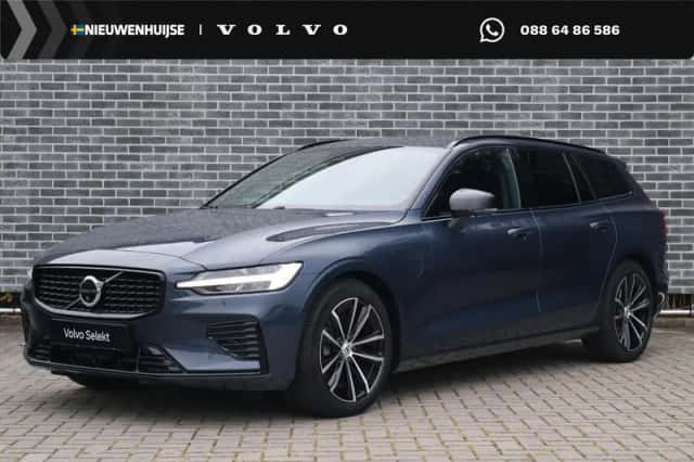 Volvo V60 (2026) thumbnail 1