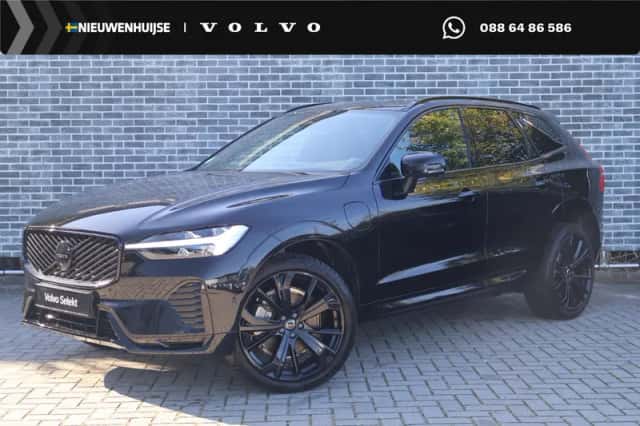 Volvo XC60 (2026) thumbnail 1