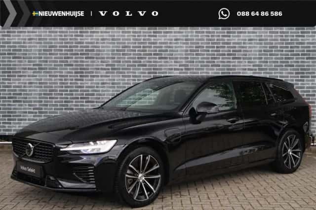 Volvo V60 (2026) thumbnail 1
