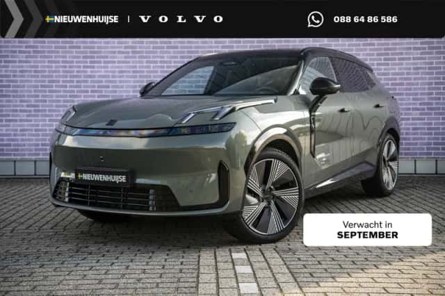 Lynk & Co 08 (2025) thumbnail 1
