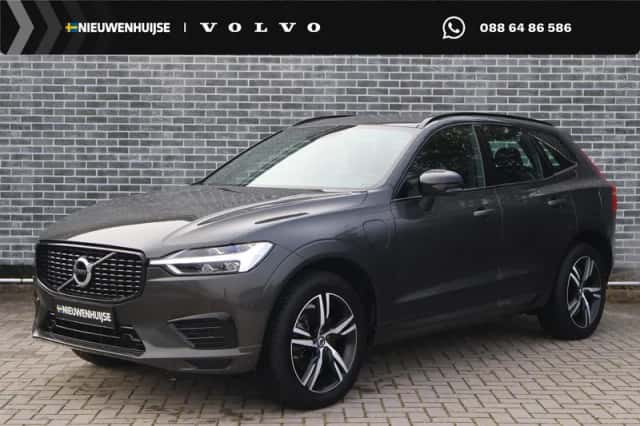 Volvo XC60 (2020) thumbnail 1