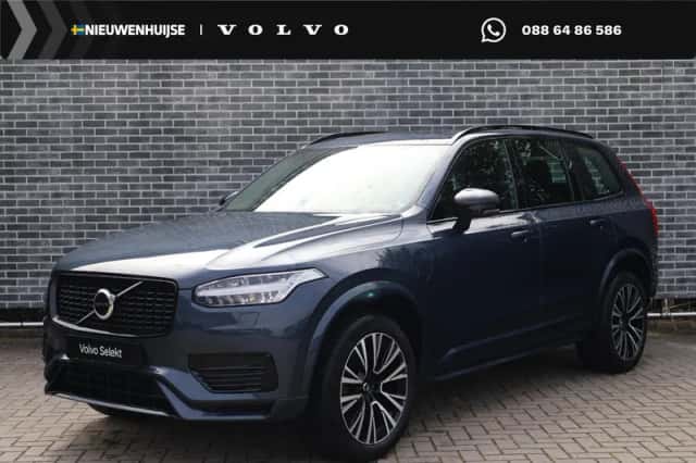 Volvo XC90 (2023) thumbnail 1