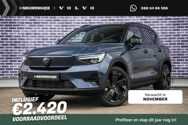Volvo EX40 (2026) thumbnail 1