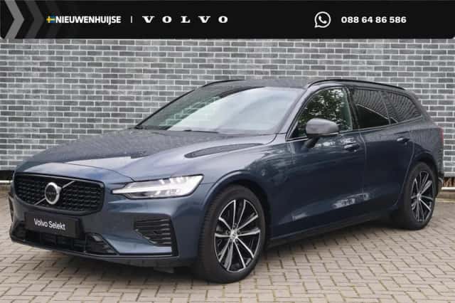 Volvo V60 (2026) thumbnail 1