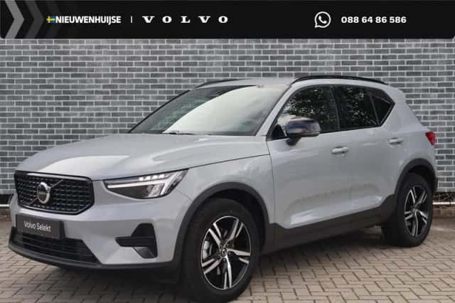Volvo XC40 (2026) thumbnail 1