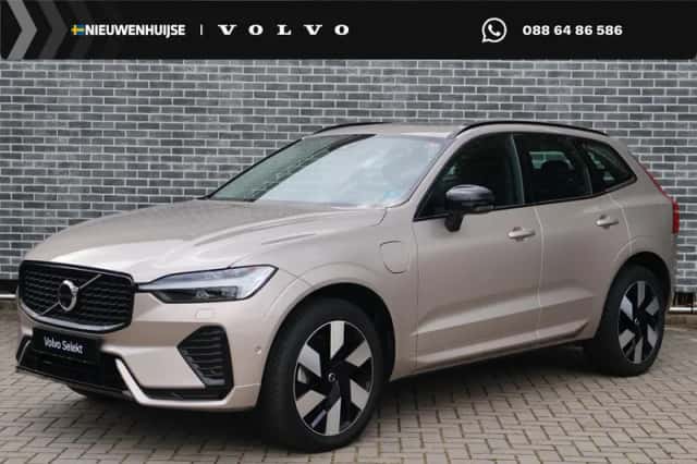 Volvo XC60 (2025) thumbnail 1