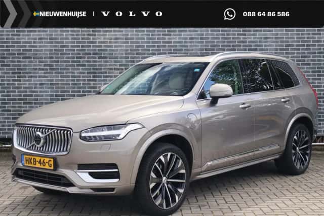 Volvo XC90 (2021) thumbnail 1