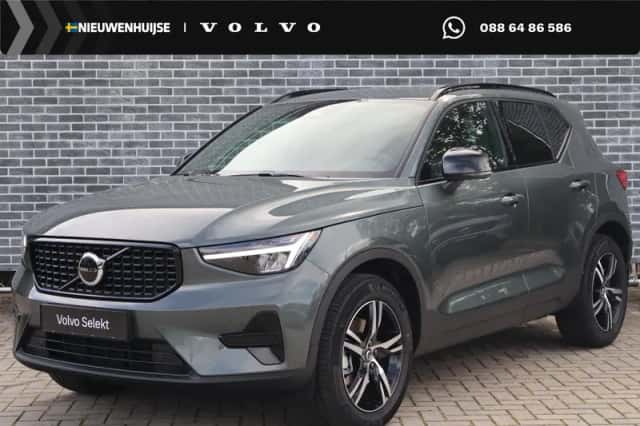 Volvo XC40 (2026) thumbnail 1