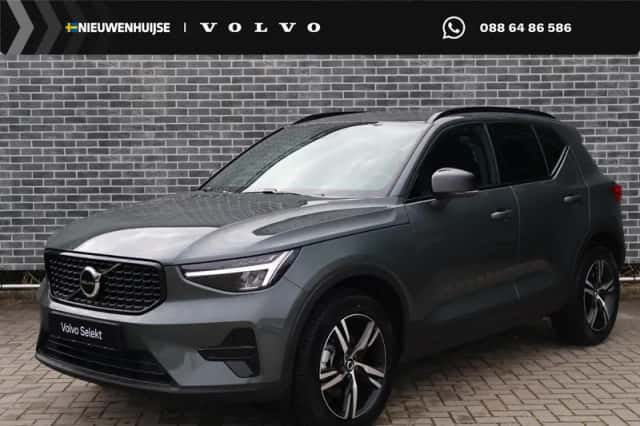 Volvo XC40 (2026) thumbnail 1