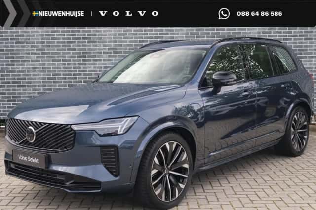 Volvo XC90 (2025) thumbnail 1