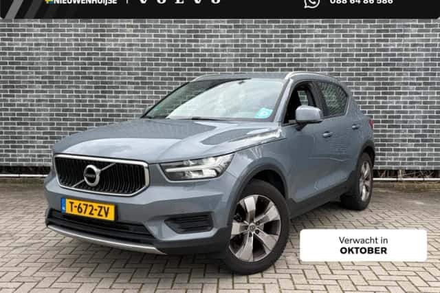 Volvo XC40 (2020) thumbnail 1