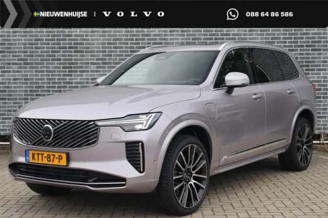Volvo XC90 (2026) thumbnail 1