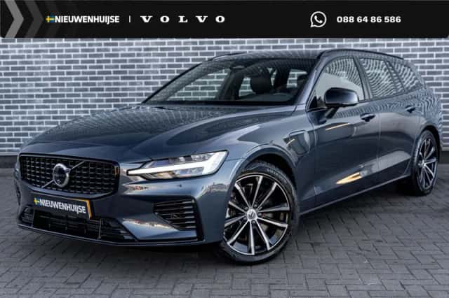 Volvo V60 (2025) thumbnail 1
