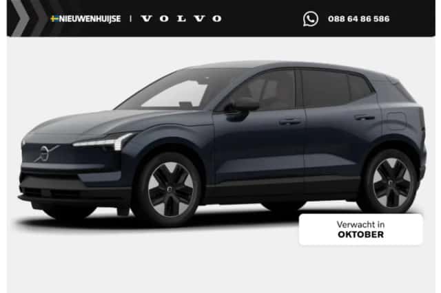 Volvo EX30 (2026) thumbnail 1