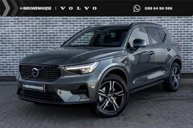 Volvo XC40 (2026) thumbnail 1